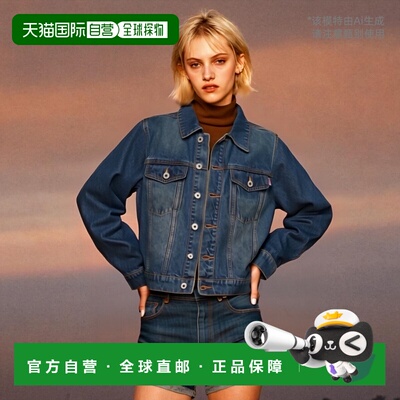 1h可退 日本直邮A BATHING APE 女士修身款牛仔夹克 1K80240004