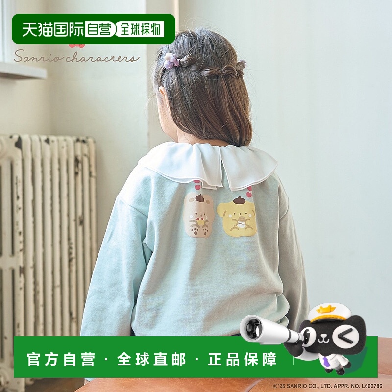 1h可退 日本直邮Lycee mine 儿童 前后可穿 蕾丝领印花连帽卫衣 3