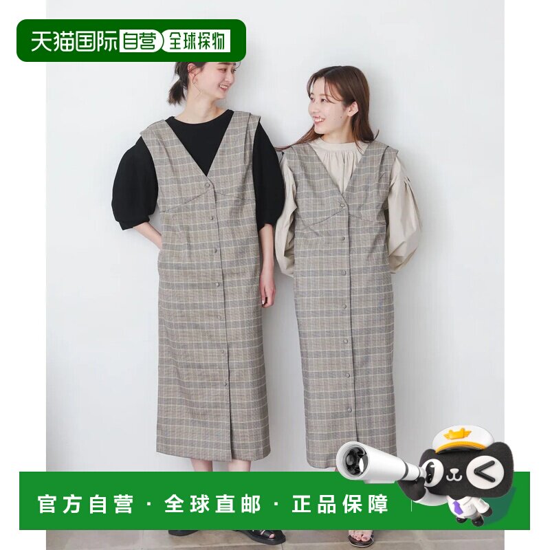 日本直邮URBAN RESEARCH One-C 有矮个子尺码 前扣背带裙 格纹