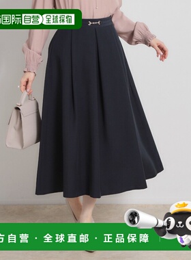 1h可退 日本直邮Couture Brooch 女士 通勤风箱褶腰带裙 50875003