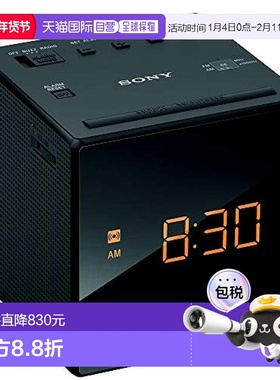 【日本直邮】索尼时钟闹钟收音机ICF-C1 FM/AM兼容 100V 黑色