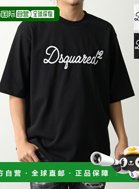 日本直邮DSQUARED2 刺绣宽松T恤 S74GD1524 D20106 男士短袖圆领L
