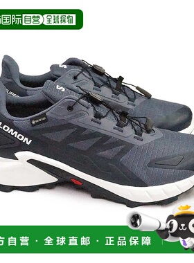 日本直邮Salomon 男士防水运动鞋 适合徒步旅行 Supercross 4 GOR