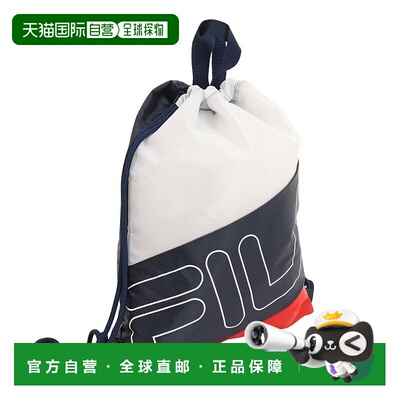 日本直邮日本直邮 Fila  wellness 游泳背包 422831-MLT斐乐