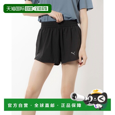 日本直邮PUMA 女款 RUN ULTRAWEAVE VELOCIT 训练裤吸湿排汗速干5