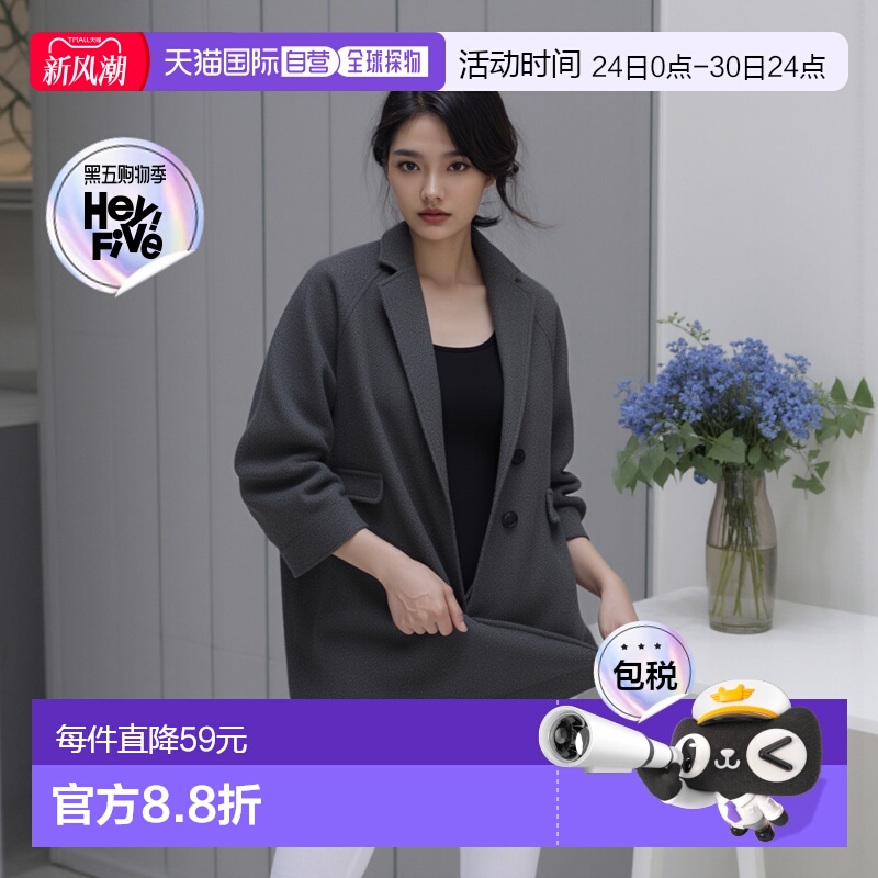 日本直邮日潮 GRL 羊毛触感长款切斯特大衣 k9030v