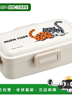 【日本直邮】Skater斯凯达 圆拱形盖饭盒 530ml MUZIK PFLB6AG-A