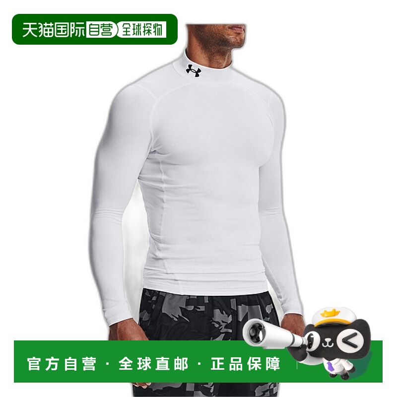 日本直邮UNDER ARMOR 压缩长袖衬衫男白色运动内长袖 1366072-100