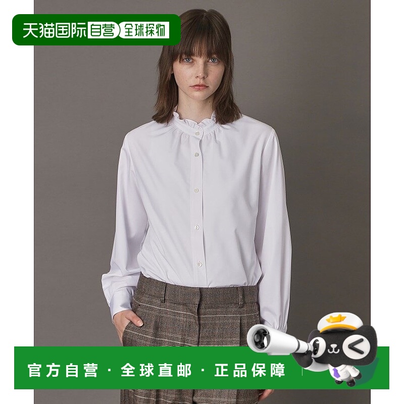日本直邮DRESSTERIOR Stand Frill Neck Blouse