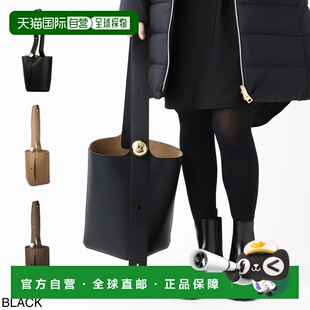 日本直邮LOEWE 三用水桶包 女士 1100 PEBBLE BUCKET MEDIUM (aan