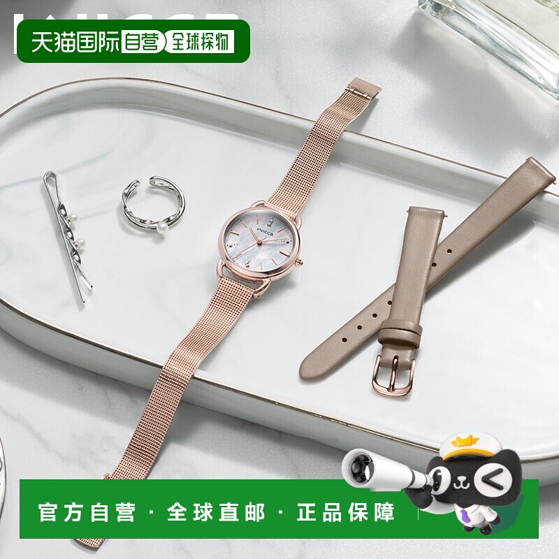 日本直邮西铁城 CITIZEN 威卡 Wicca 女士腕表 不锈钢表带 玫瑰金