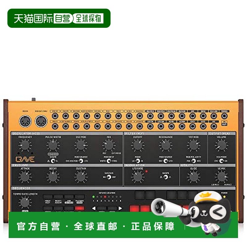 自营｜Behringer百灵达合成器模拟半模块化CRAVE声音功能