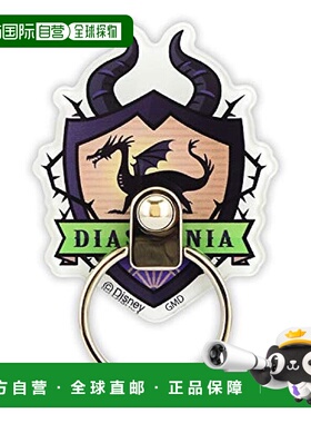 【日本直邮】Gourmandise 手机支架 迪士尼扭曲仙境 绿色 DN-733G