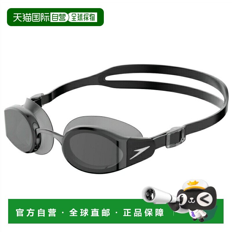 日本直邮Speedo 带缓冲游泳镜 男女通用 Mariner Pro [SE02201-KW
