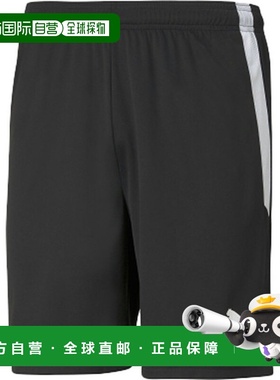 日本直邮PUMA TEAMLIGA 比赛裤足球训练服 705151-03彪马男子短裤