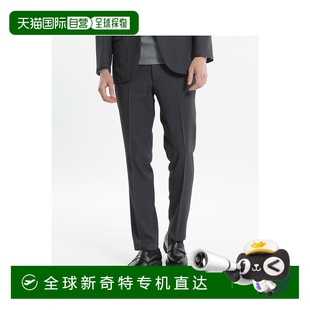 修身 版 PHILOSOPHY 型錐形長(zhǎng)褲 H1R64474_ 男士 日本直郵MACKINTOSH