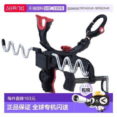 日本直邮Daiichi Seiko 级管受太郎 W