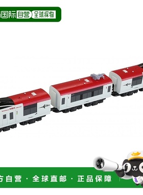 【日本直邮】Rokuhan Z轨Z矮 E259系列成田特快 ST005-1 模型火车