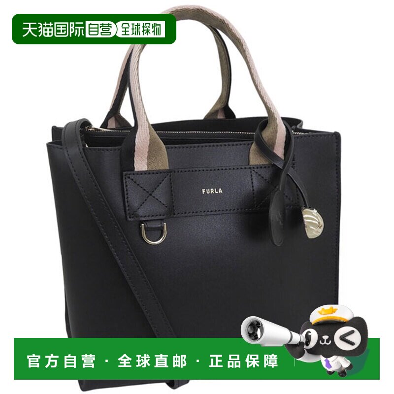 日本直邮Furla 男女通用双肩包皮革材质黑色FURLA DIVIDE IT S 手