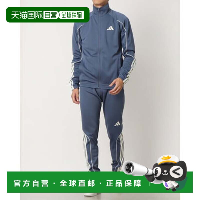 日本直邮adidas 阿迪达斯男士运动套装 三条纹慢跑服 JX5529（预/