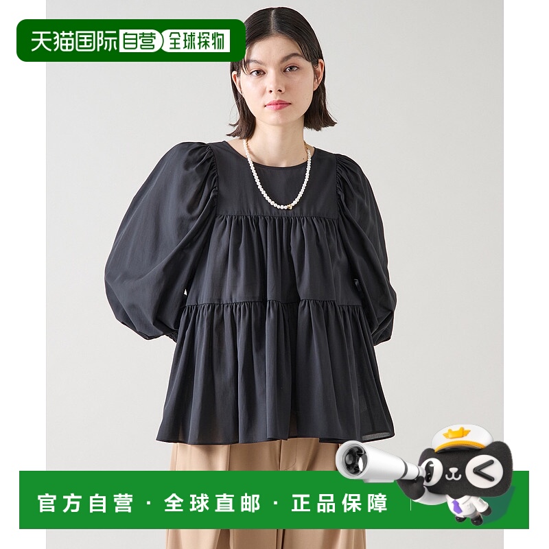 1h可退 日本直邮tiara 女士泡泡袖提花层叠设计上衣 A0151FB373