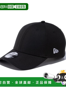 日本直邮New Era 39THIRTY Basic 黑色 x 白色 14525241 帽子新款