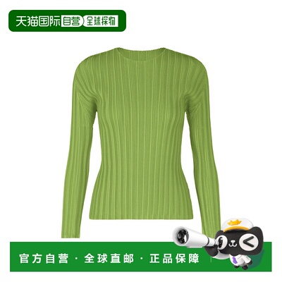 日本直邮Issey Miyake RIB PLEATS NOVEMBER PP53FK341 服装