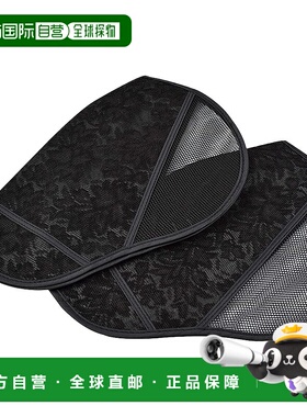 【日本直邮】MARUTO UV Cut Plus COOL 黑色 SH-T1850