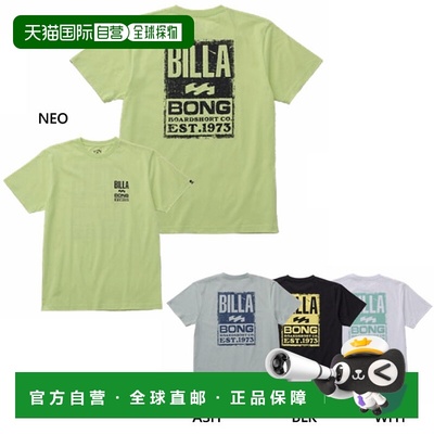日本直邮Billabong 男士 ADVISORY TAG T恤短袖T恤上衣冲浪休闲标
