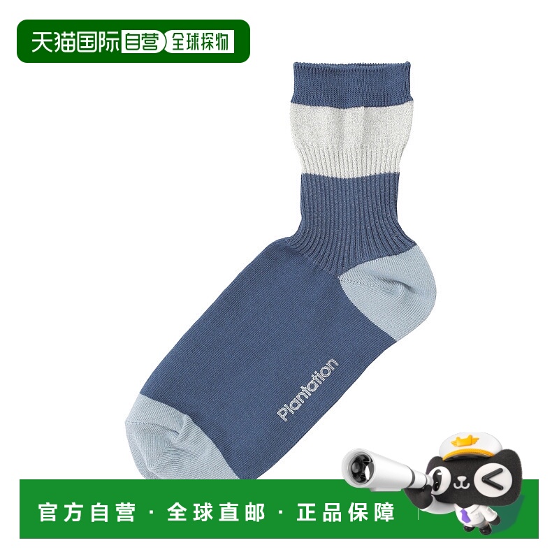 1h可退 日本直邮Plantation女士色块设计拉丝袜 PL51AI111袜子