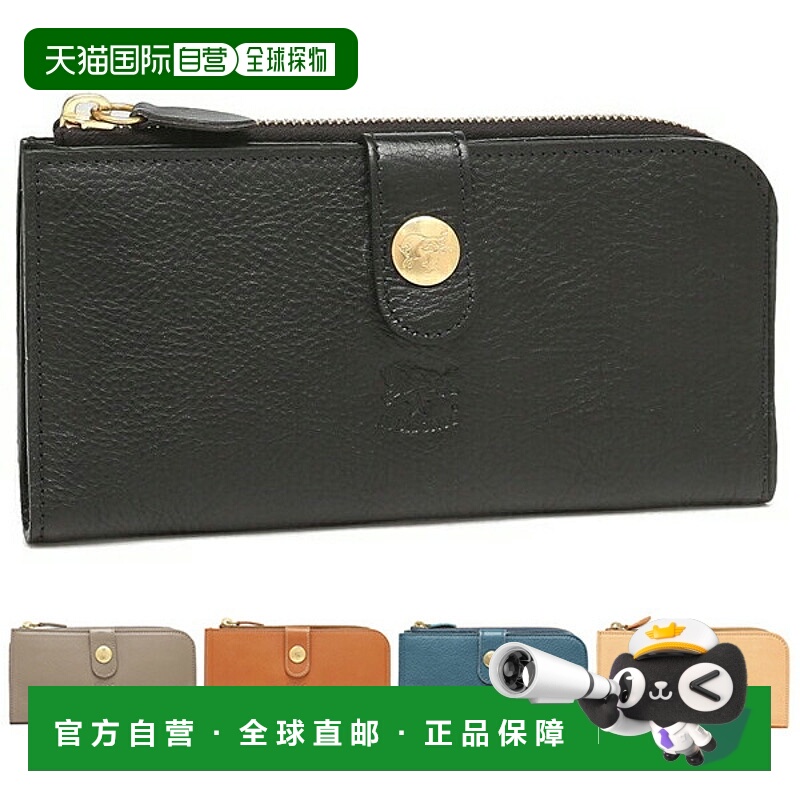 日本直邮il bisonte品牌通用款钱包IL BISONTE C0782 MP