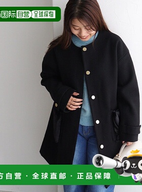 日本直邮marvelous by Pierrot 2way毛领口袋无领外套 [P03531EW0