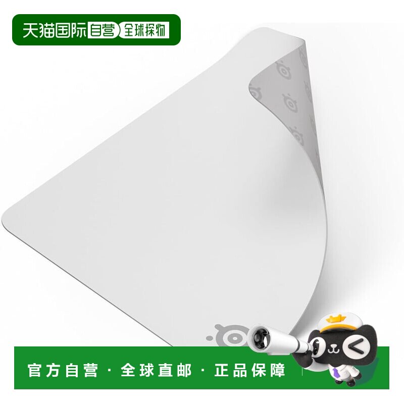 【日本直邮】赛睿 布质游戏鼠标垫 L 白 45&times;40&times;0.2cm 63464