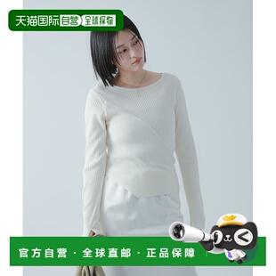 1h可退 日本直邮SENSE OF PLACE 女装 防花粉船领针织衫 裾部开衩