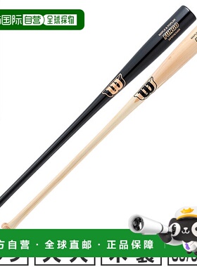 日本直邮Wilson Fango 成人木制棒球棒白杨木和枫木89厘米（平均5