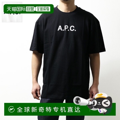 日本直邮APC Moran T恤 网眼T恤 印花T恤 徽标棉质短袖圆领 男款