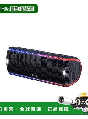 【日本直邮】Sony索尼 无线便携式扬声器 SRS-XB31 B 黑色