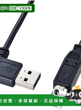 【日本直邮】Sanwa山业 双面插拔L型USB线 A-B标准 2m 黑色 KU-RL