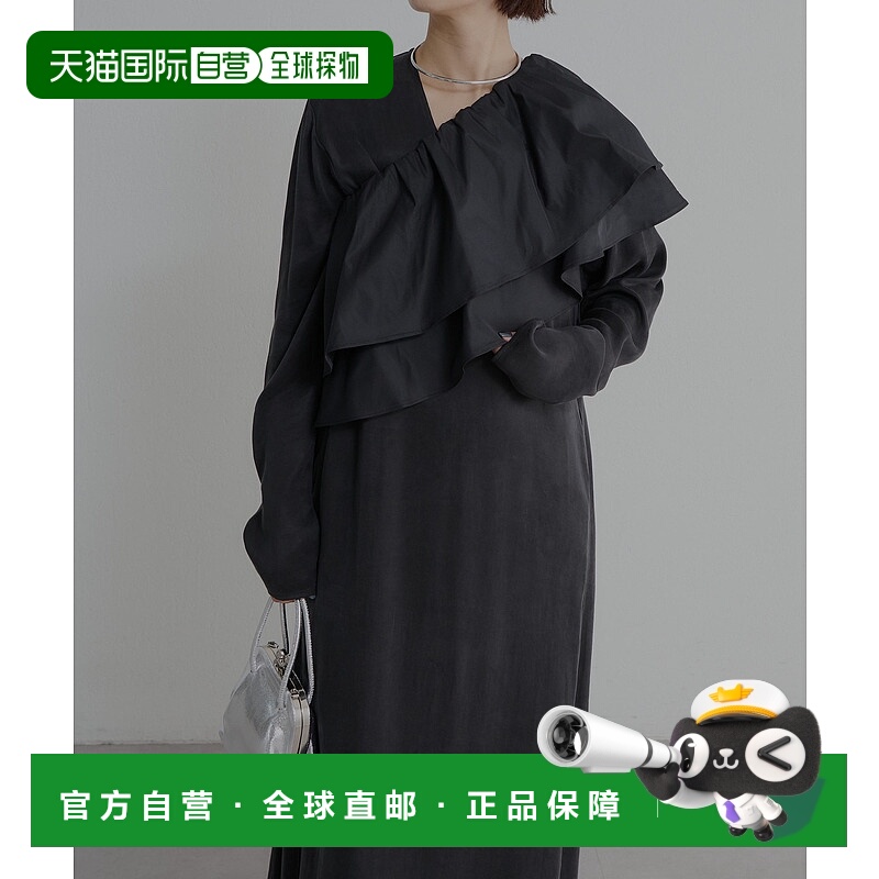 1h可退 日本直邮Omekashi 女士多层荷叶边斗篷 OMS1042304A0002