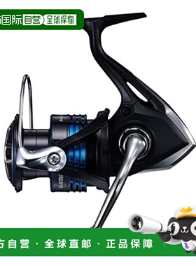 【日本直邮】Shimano禧玛诺 渔轮 21 NEXAVE C3000线轴