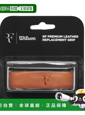 日本直邮Wilson RF 皮革握把 RF LEATHER REPL GRIP WR8444301001