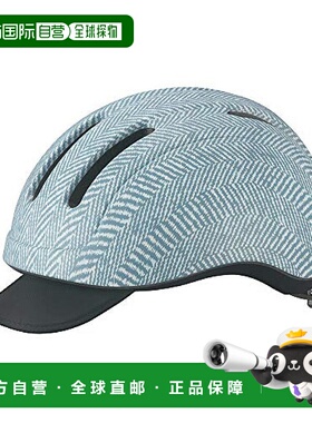 【日本直邮】Ogk Kabuto自行车头盔CS-1哑光人字形蓝色57=59cm