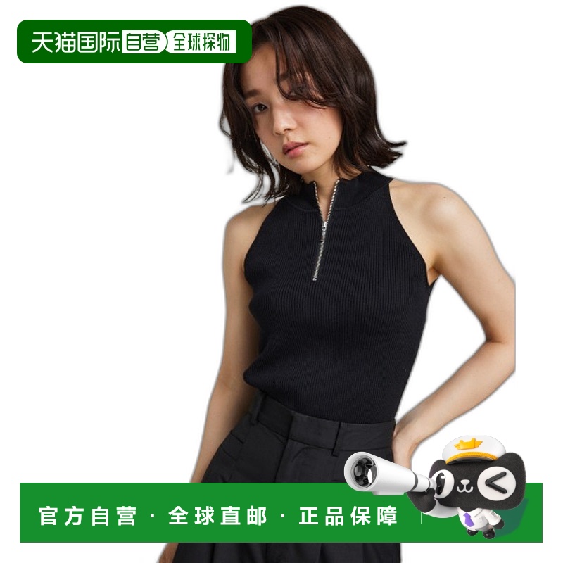 1h可退 日本直邮rienda 女士2WAY链条设计针织背心 110HA8700111