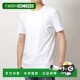 T恤 T4M08 内衣 日本直邮Tom 104 男士 圆领 棉 Ford 短袖 裁剪