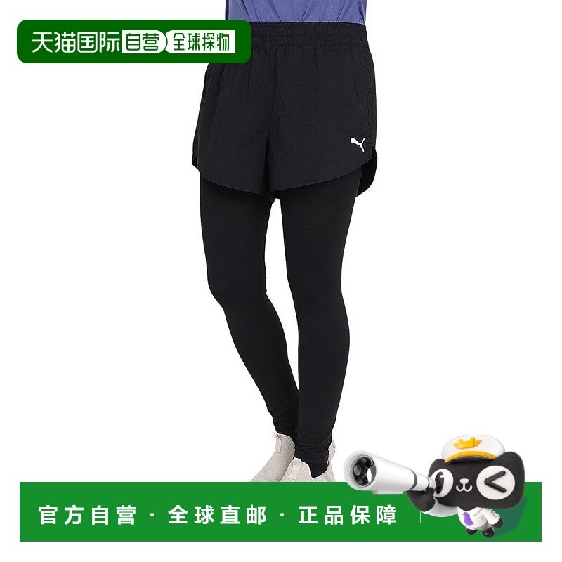 日本直邮【日本直邮】PUMA彪马女款运动裤休闲裤紧身裤527353-01
