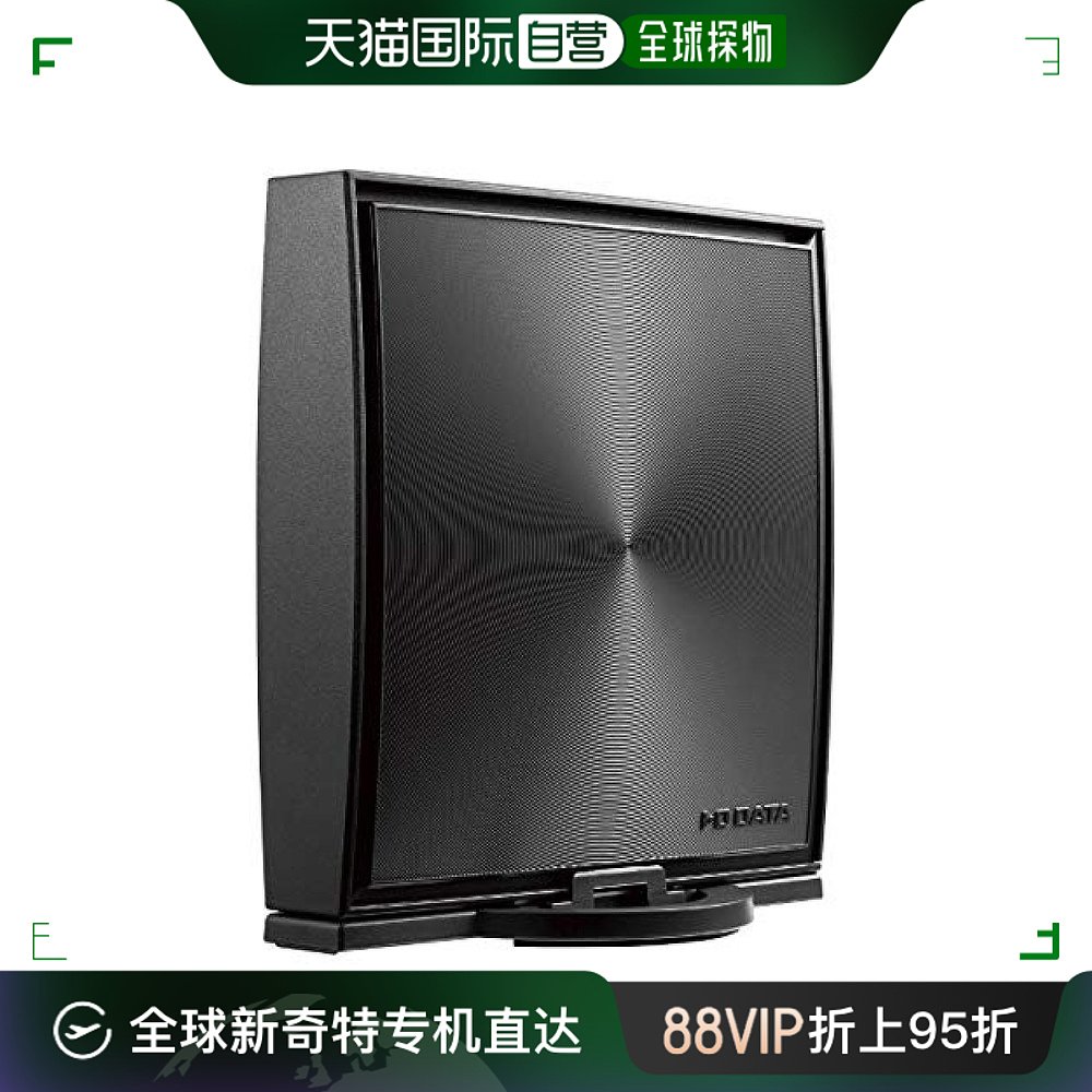 【日本直邮】I・OWi-Fi无线路由器11n对应300Mbps WN-SX300GR