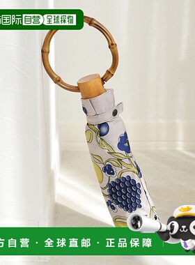 1h可退 日本直邮utatane×Kuovi 100％遮光折叠伞 北欧果树园图案