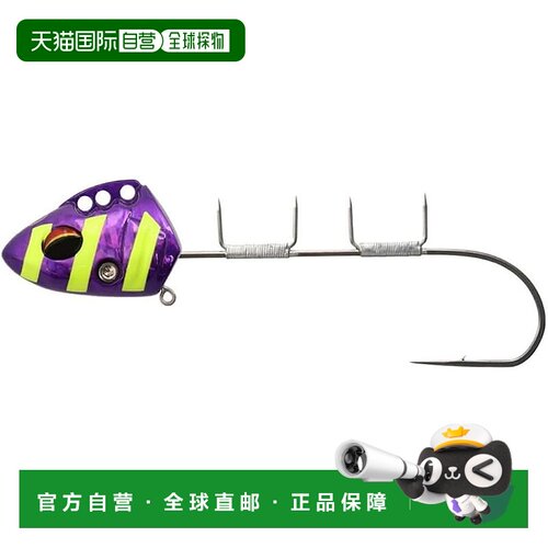 【日本直邮】达亿瓦 太刀鱼天亚 船SS40 AH MH 全息紫黄萤光斑马