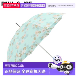 雨伞 长柄伞 轻便 大号 60厘米 JOE 女款 日本直邮PAUL 防雨伞