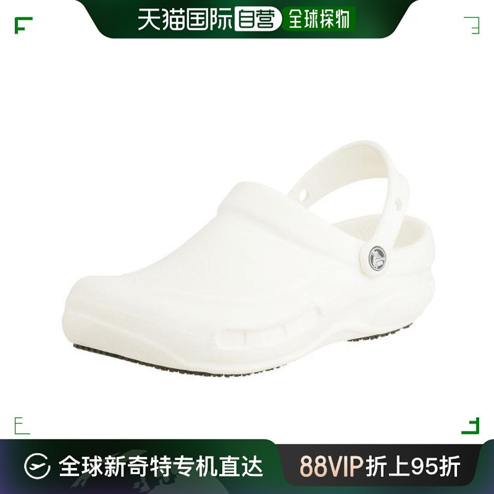 【日本直邮】Crocs卡洛驰 Bistro休闲拖鞋白男士 26cm-封面